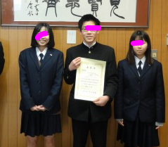 千葉県立柏高校の制服写真画像動画まとめ・レビュー口コミ評判・生徒の着こなし・夏服冬服詳細情報