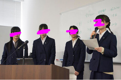 神奈川県立柏陽高校の制服写真画像動画まとめ・レビュー口コミ評判・生徒の着こなし・夏服冬服詳細情報