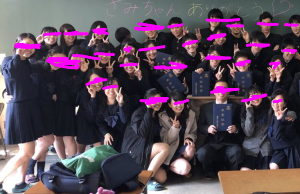 愛知県立熱田高校の制服写真画像動画まとめ・レビュー口コミ評判・生徒の着こなし・夏服冬服詳細情報