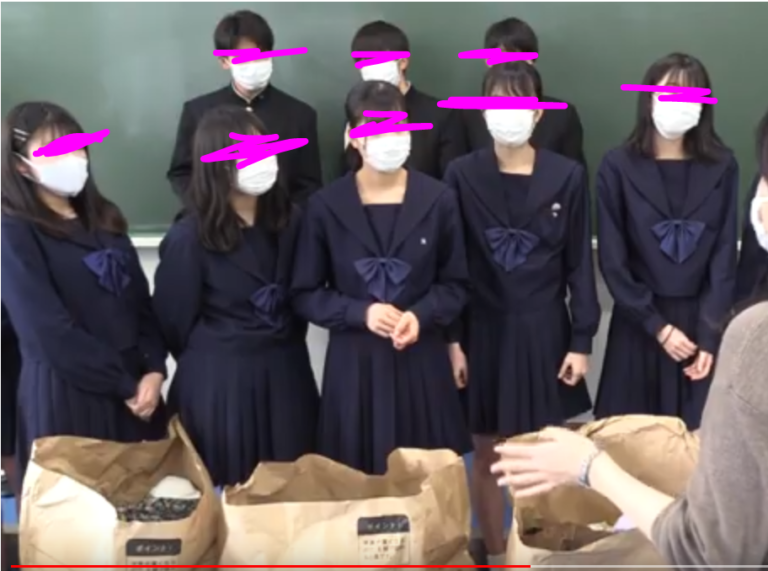 M 熱田　セーラー服セット 熱田高校 愛知県立 熱田高等学校 セーラー服校章 紺