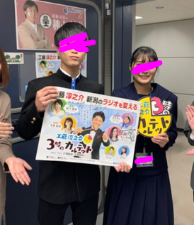 新潟県立新潟江南高校の制服写真画像まとめ・レビュー口コミ評判・生徒の着こなし・夏服冬服詳細情報