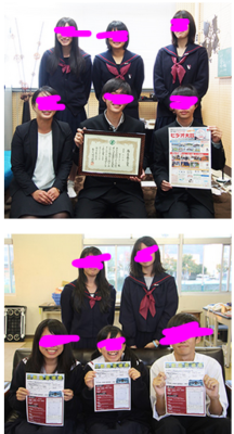和歌山県立那賀高校の制服写真画像動画まとめ・レビュー口コミ評判・生徒の着こなし・夏服冬服詳細情報