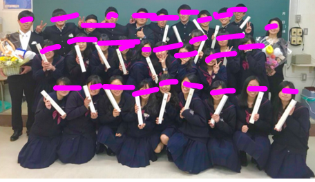 和歌山県立那賀高校の制服写真画像動画まとめ・レビュー口コミ評判・生徒の着こなし・夏服冬服詳細情報