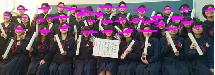 和歌山県立那賀高校の制服写真画像動画まとめ・レビュー口コミ評判・生徒の着こなし・夏服冬服詳細情報
