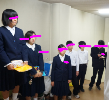 Yotsukaido Municipal Asahi Junior High School Uniforme Resumen de fotos, Revisión Boca a boca Reputación, Ropa de gimnasia Jersey, Ropa de verano Ropa de invierno Información detallada