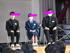 袖ケ浦市立昭和中学校の制服写真画像まとめ・レビュー口コミ評判・体操服ジャージ・夏服冬服詳細情報