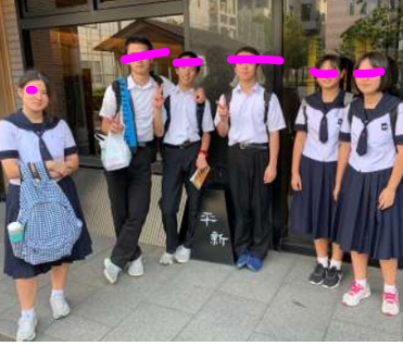 江戸川区立小岩第四中学校の制服写真画像まとめ・レビュー口コミ評判・生徒の着こなし・夏服冬服詳細情報│全国中高制服グラム-全国47都道府県の中学校高等学校 制服検索口コミ-