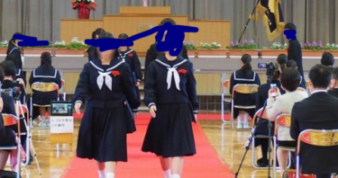 富津市立天羽中学校の制服写真画像動画まとめ・レビュー口コミ評判・体操服ジャージ・夏服冬服詳細情報