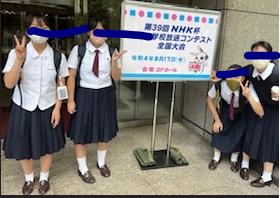 帝塚山中学高校の制服写真画像動画まとめ・レビュー口コミ評判・生徒の着こなし・夏服冬服詳細情報