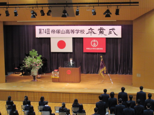 帝塚山中学高校の制服写真画像動画まとめ・レビュー口コミ評判・生徒の着こなし・夏服冬服詳細情報