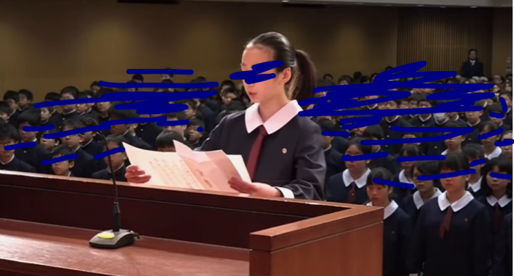 帝塚山中学高校の制服写真画像動画まとめ・レビュー口コミ評判・生徒の着こなし・夏服冬服詳細情報