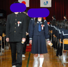 旭市立第一中学校の制服写真画像まとめ・レビュー口コミ評判・体操服ジャージ・夏服冬服詳細情報
