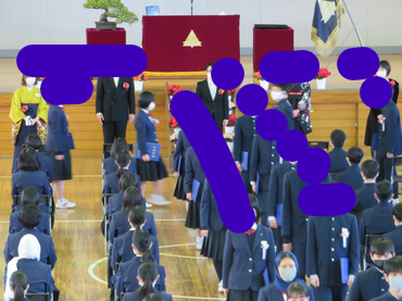 Resumen de la foto del uniforme de Yotsukaido Municipal Yotsukaido Kita Junior High School, revisión de la reputación de boca en boca, camiseta de uniforme de gimnasia, ropa de verano, ropa de invierno, información detallada