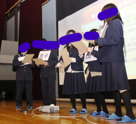 奈良県立二階堂高校の制服写真画像まとめ・レビュー口コミ評判・生徒の着こなし・夏服冬服詳細情報