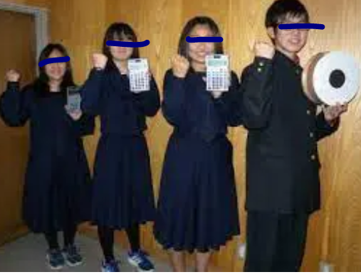 愛知県立豊橋商業高校の制服写真画像動画まとめ・レビュー口コミ評判【2023年度/令和5年新制服】学ラン襟詰めセーラー廃止