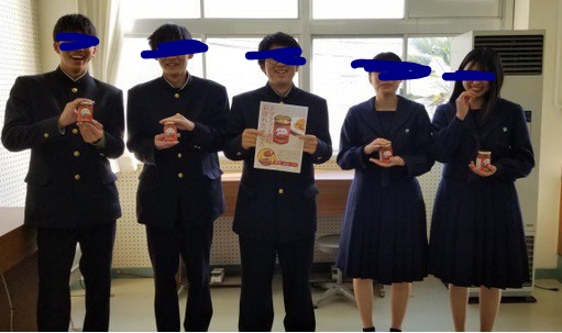 愛知県立豊橋商業高校の制服写真画像動画まとめ・レビュー口コミ評判【2023年度/令和5年新制服】学ラン襟詰めセーラー廃止