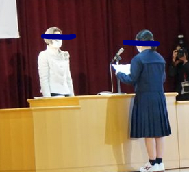 愛知県立豊橋商業高校の制服写真画像動画まとめ・レビュー口コミ評判【2023年度/令和5年新制服】学ラン襟詰めセーラー廃止