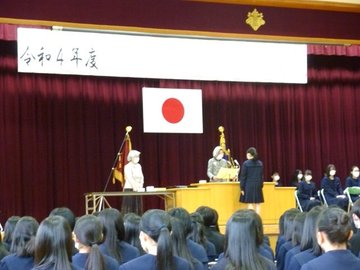 愛知県立豊橋商業高校の制服写真画像動画まとめ・レビュー口コミ評判【2023年度/令和5年新制服】学ラン襟詰めセーラー廃止