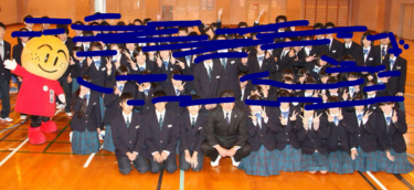 Shiroi Municipal Sakuradai Junior High School uniforme foto resumen, revisión boca a boca reputación, ropa de gimnasia jersey, ropa de verano ropa de invierno información detallada
