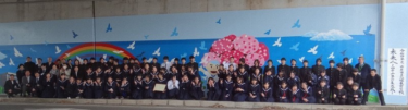 【閉校】市原市立八幡東中学校の制服写真画像まとめ・レビュー口コミ評判・体操服ジャージ・夏服冬服詳細情報