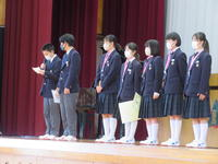 多古町立多古中学校の制服写真画像まとめ・レビュー口コミ評判・体操服ジャージ・夏服冬服詳細情報