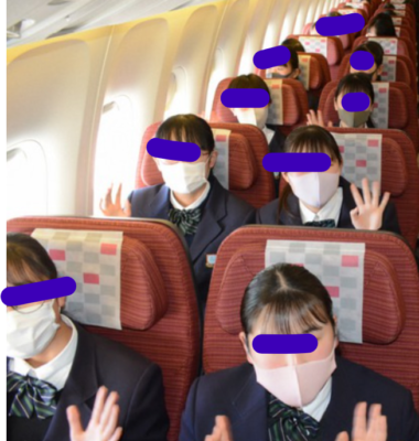 多古町立多古中学校の制服写真画像まとめ・レビュー口コミ評判・体操服ジャージ・夏服冬服詳細情報