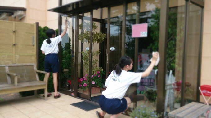 多古町立多古中学校の制服写真画像まとめ・レビュー口コミ評判・体操服ジャージ・夏服冬服詳細情報