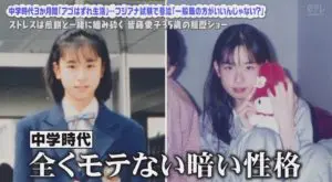 渋谷教育学園幕張中学高校の制服写真画像動画まとめ・レビュー口コミ評判・生徒の着こなし・出身有名人の制服姿写真等