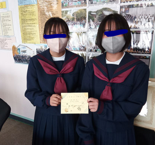 八街市立八街中学校の制服写真画像動画まとめ・レビュー口コミ評判・体操服ジャージ・夏服冬服詳細情報