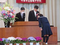 印西市立船穂中学校の制服写真画像まとめ・レビュー口コミ評判・体操服ジャージ・夏服冬服詳細情報