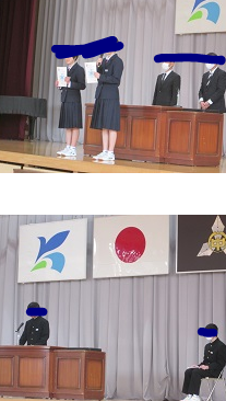 香取市立山田中学校の制服写真画像まとめ・レビュー口コミ評判・体操服ジャージ・夏服冬服詳細情報