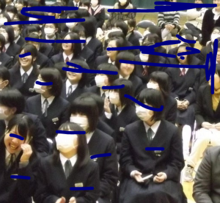 山武市立山武中学校の制服写真画像まとめ・レビュー口コミ評判・体操服ジャージ・夏服冬服詳細情報