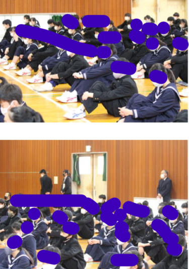 流山市立西初石中学校の制服写真画像動画まとめ・レビュー口コミ評判・体操服ジャージ・夏服冬服詳細情報