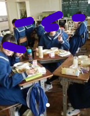 白井市立七次台中学校の制服写真画像動画まとめ・レビュー口コミ評判・体操服ジャージ・夏服冬服詳細情報