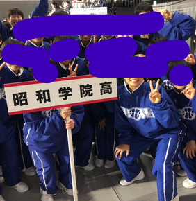 昭和学院中学高校の制服写真画像動画まとめ・レビュー口コミ評判・生徒の着こなし・夏服冬服詳細情報