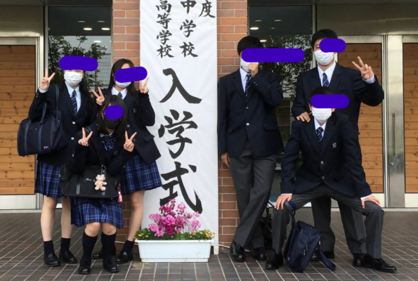 昭和学院中学高校の制服写真画像動画まとめ・レビュー口コミ評判・生徒の着こなし・夏服冬服詳細情報