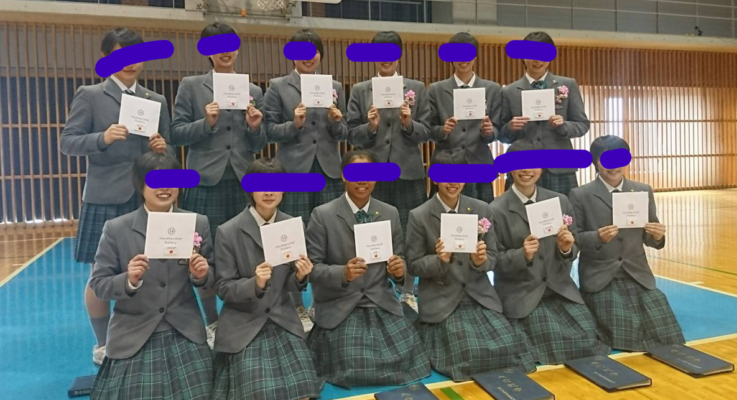 昭和学院中学高校の制服写真画像動画まとめ・レビュー口コミ評判・生徒の着こなし・夏服冬服詳細情報