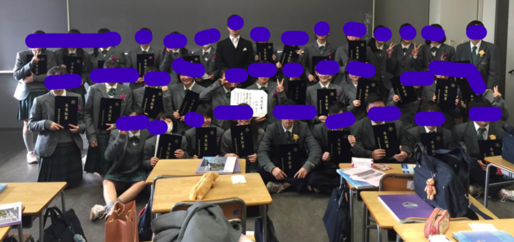 昭和学院中学高校の制服写真画像動画まとめ・レビュー口コミ評判・生徒の着こなし・夏服冬服詳細情報