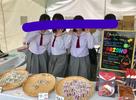 大分県立大分商業高校の制服写真画像動画まとめ・レビュー口コミ評判・生徒の着こなし・夏服冬服詳細情報