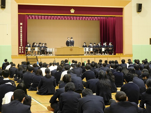東京都立蒲田高校の制服写真画像動画まとめ・レビュー口コミ評判・生徒の着こなし・夏服冬服詳細情報