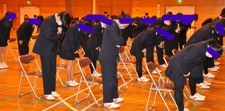 東京都立神津高校の制服写真画像動画まとめ・レビュー口コミ評判・生徒の着こなし・夏服冬服詳細情報