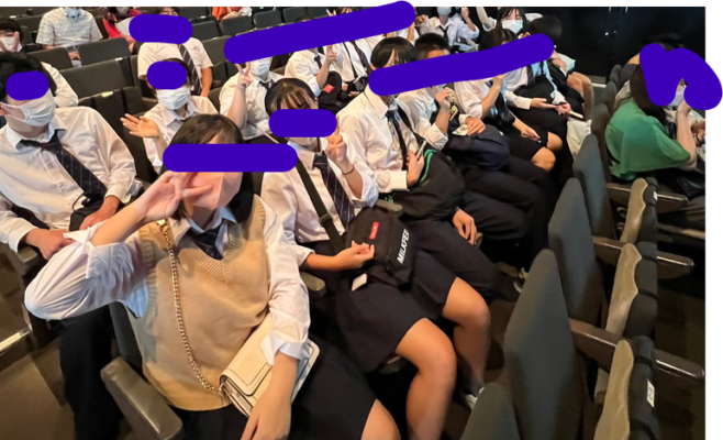 東京都立神津高校の制服写真画像動画まとめ・レビュー口コミ評判・生徒の着こなし・夏服冬服詳細情報