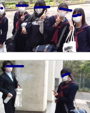 八千代市立八千代台西中学校の制服写真画像動画まとめ・レビュー口コミ評判・体操服ジャージ・夏服冬服詳細情報