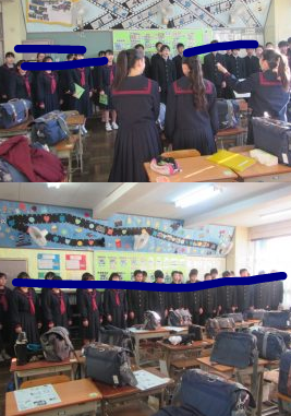 八千代市立八千代台西中学校の制服写真画像動画まとめ・レビュー口コミ評判・体操服ジャージ・夏服冬服詳細情報