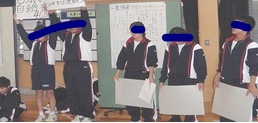 南房総市立富浦中学校の制服写真画像まとめ・レビュー口コミ評判・体操服ジャージ・夏服冬服詳細情報