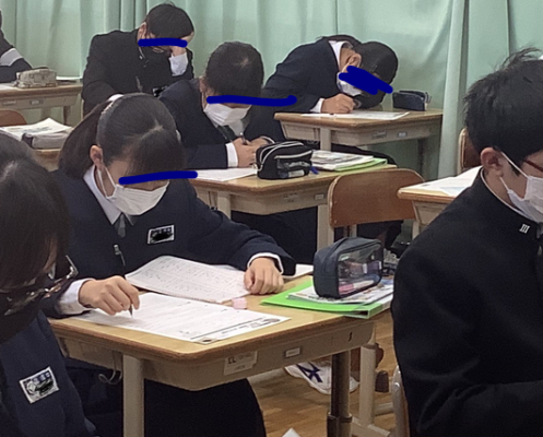 南房総市立富浦中学校の制服写真画像まとめ・レビュー口コミ評判・体操服ジャージ・夏服冬服詳細情報