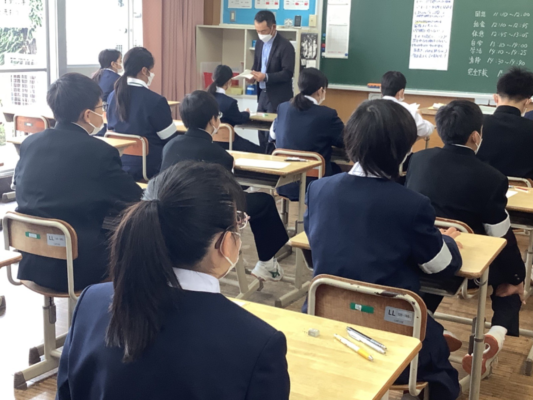 南房総市立富浦中学校の制服写真画像まとめ・レビュー口コミ評判・体操服ジャージ・夏服冬服詳細情報