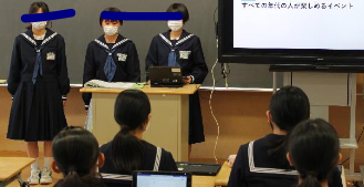 横芝光町立横芝中学校の制服写真画像まとめ・レビュー口コミ評判・体操服ジャージ・夏服冬服詳細情報