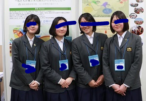 暁星国際小中高校の制服写真画像動画まとめ・レビュー口コミ評判・生徒の着こなし・夏服冬服詳細情報
