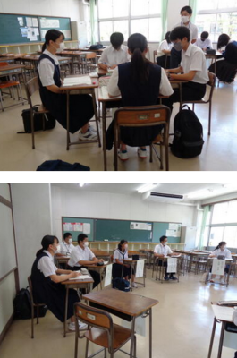 我孫子市立布佐中学校の制服写真画像動画まとめ・レビュー口コミ評判・体操服ジャージ・夏服冬服詳細情報